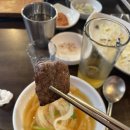 유경생고기정육점