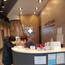 스마트동물병원(병점점) 이미지