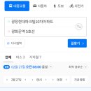 현대파크빌 이미지