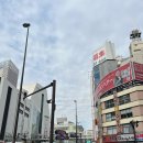 도깨비우동 이미지