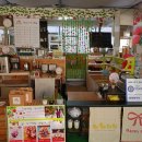 바람개비 딸기학교 이미지