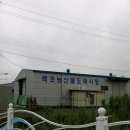 도매시장사거리~도매시장입구 이미지