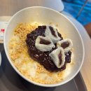 더샵모텔 | 할리스커피 경남거창점 거창 대형카페추천 팥빙수 내돈내산 솔직후기