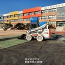 고창초교 이미지