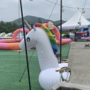 남원하나로축산유통