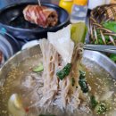 불타는안창살 이미지