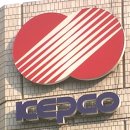 진모태양광발전소 이미지