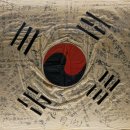 박상진 의사 옥중 편지 및 상덕태상회 청구서 | &#39;빛을 담은 항일 유산&#39; 특별전 - 덕수궁 돈덕전 (2025.8.12.~10.12.)