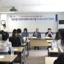 우만2동주민센터 수원인터넷뉴스
