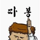 쇼카페