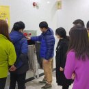 김포시종합사회복지관 이미지