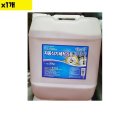 다모아유통 이미지