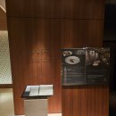 더케이호텔앤리조트(주) 더케이호텔서울 | 신라호텔 팔선 여름 보양식 예약 주차 콜키지