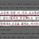 모녀의견 이미지