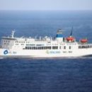 떠나가는 배 이미지