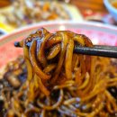 신정네거리역 1번출구 | 신정네거리역 맛집 신정동 짬뽕 맛집 보배반점 신정네거리역점