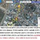 춘천역700m15분거리 상업지 452평(38억)-682평(51억원) 이미지