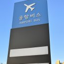 시티병원매점