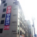 기산초등학교 앞 이미지