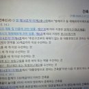 옥탑네일 | 자 성동격서로 이제 다른곳을 공격한다.계단. 이건 어때요?