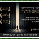 안비뇨기과의원 이미지