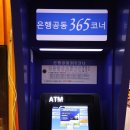 봉명방앗간 이미지