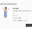 샤워박스 이미지