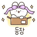 앙호두 광주1호 첨단지구점