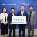 전라남도 무안군청 이미지