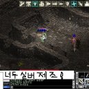 하마주유소 이미지