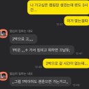 캠블리 캠핑 이미지