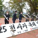 신녕면-성환산공원-1