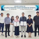 문화교육콘텐츠사회적협동조합