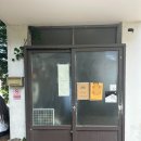 제주꿀꿀두루치기 | 제주 애월 맛집 '단소 제주 애월본점' 내돈내산 웨이팅 팁 흑돼지 두루치기 백반 후기