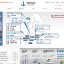 홍도축산 이미지