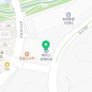 안양판교로~성고개로 이미지