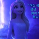 커브스문정클럽 이미지