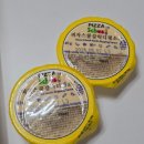 피자스쿨 건대점 이미지