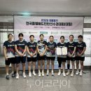 화순군청 투어코리아
