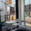 모스부리또 이미지