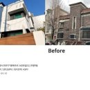 주식회사 이안홀딩스 네이버블로그