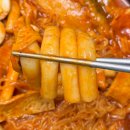 부평즉석떡볶이 맛집 북새통 포장 후기