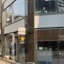 합정역 오마카세 [ 봉선화빛] 후기