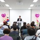 주민공동이용시설 이미지