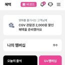 엘지오토오아시스 이미지