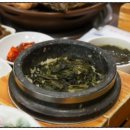 대숲마을 이미지