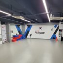 국가대표 신화 태권도장 이미지