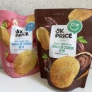 이마트24 루원탑점 | 이마트 5k 프라이스 과자 추천 : 크리스피 크레페 초코, 딸기