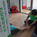 동후리경로당 이미지