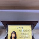 더케이호텔 노동조합 이미지